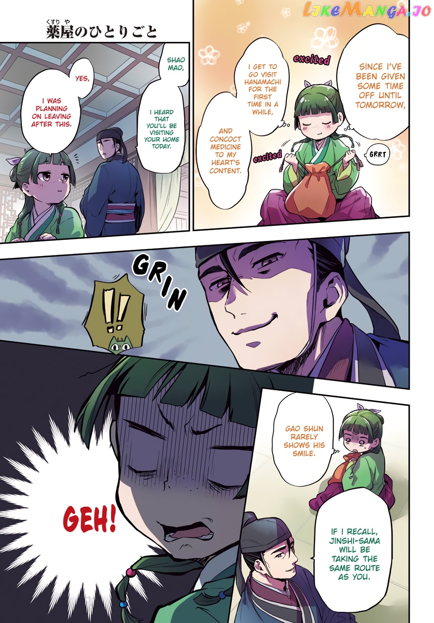 Kusuriya No Hitorigoto Chapter 28 image 04